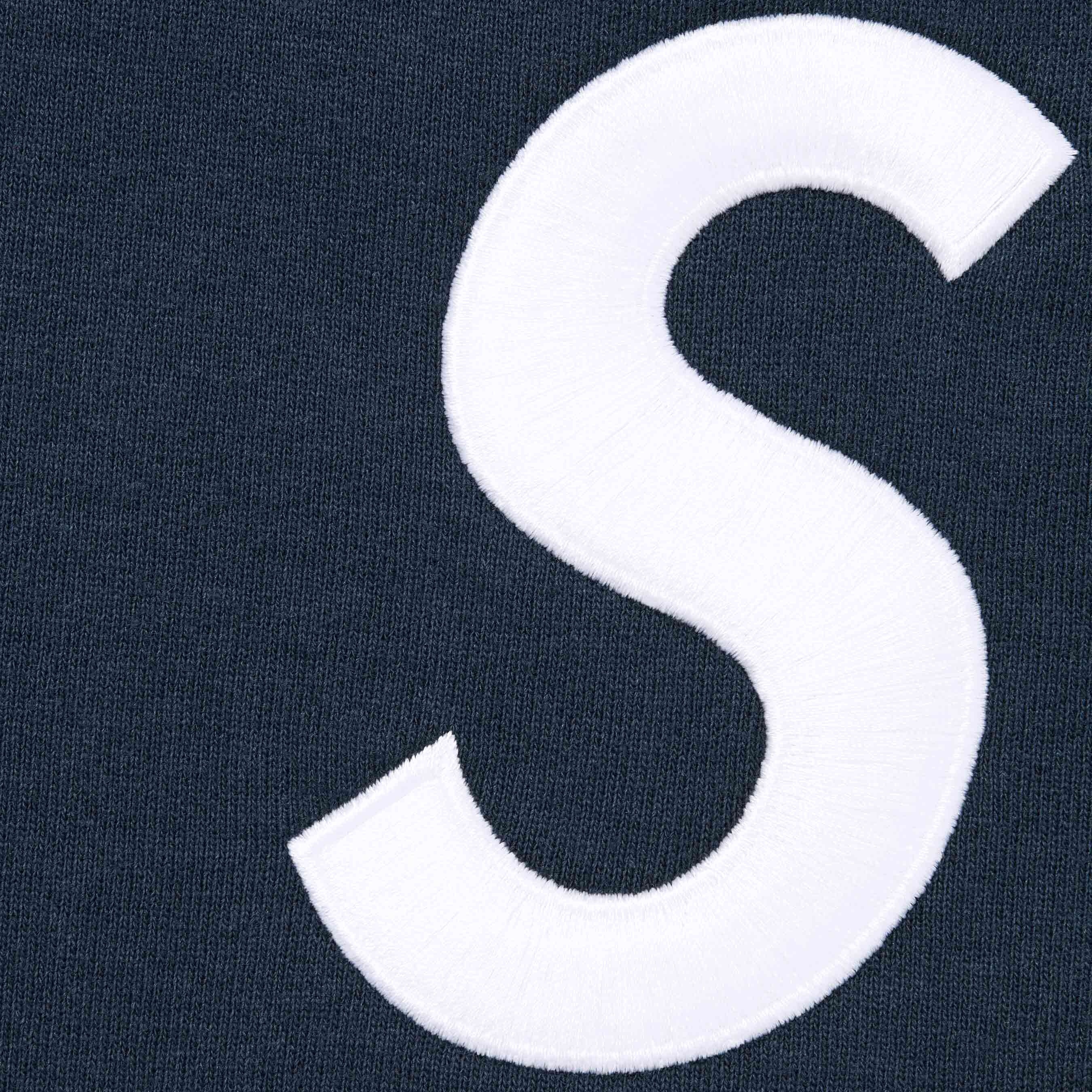 S Logo Sweatpant view 3